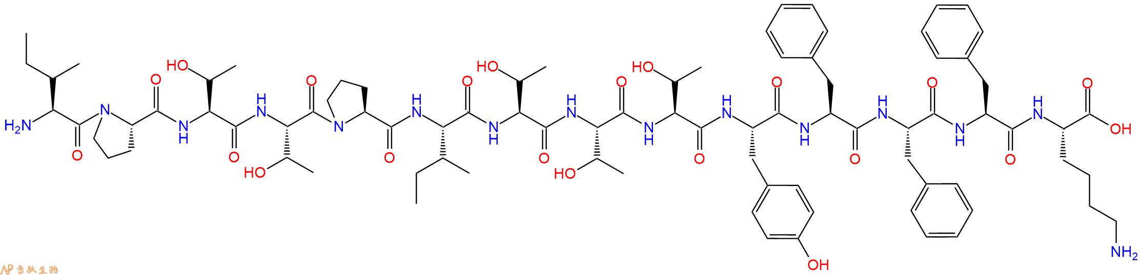 专肽生物产品p38tide, free acid