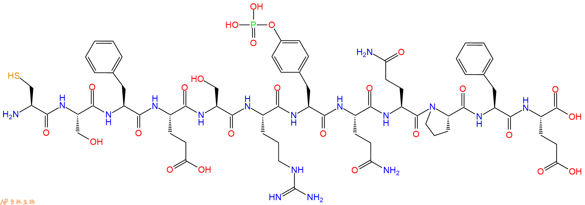 专肽生物产品H2N-Cys-Ser-Phe-Glu-Ser-Arg-Tyr(PO3H2)-Gln-Gln-Pro-Phe-Glu-OH