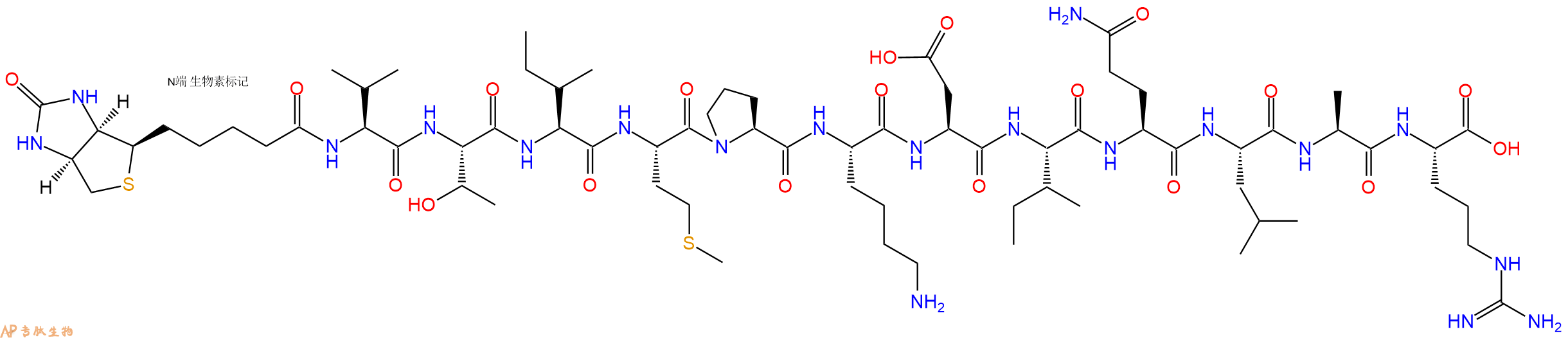 专肽生物产品Biotinyl-Val-Thr-Ile-Met-Pro-Lys-Asp-Ile-Gln-Leu-Ala-Arg-OH