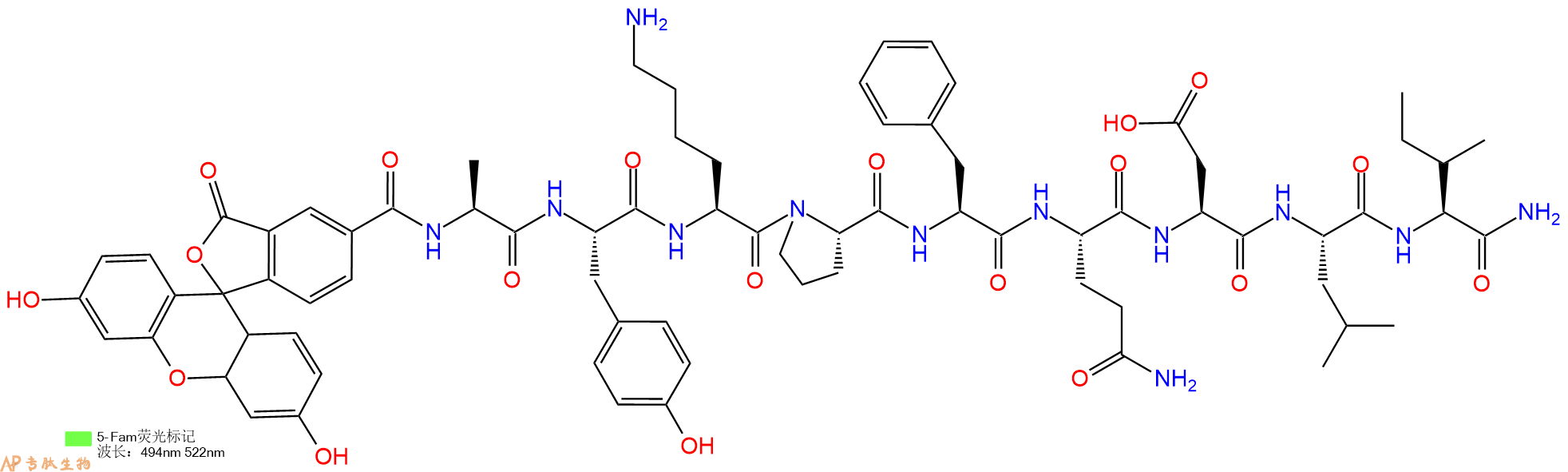 专肽生物产品5FAM-Ala-Tyr-Lys-Pro-Phe-Gln-Asp-Leu-Ile-CONH2