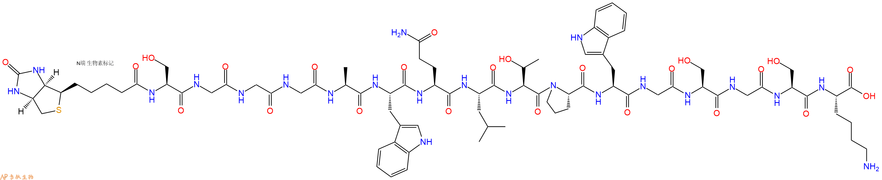 专肽生物产品Biotinyl-Ser-Gly-Gly-Gly-Ala-Trp-Gln-Leu-Thr-Pro-Trp-Gly-Ser-Gly-Ser-Lys-OH