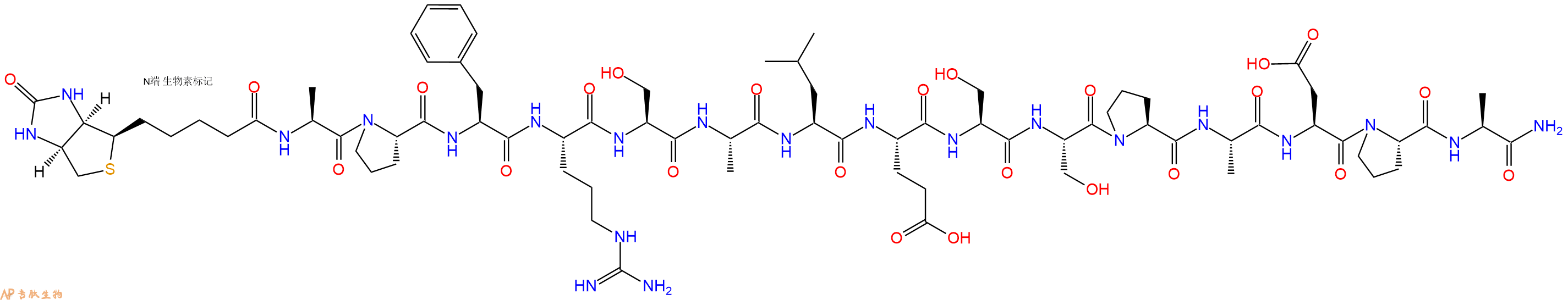 专肽生物产品Biotinyl-Ala-Pro-Phe-Arg-Ser-Ala-Leu-Glu-Ser-Ser-Pro-Ala-Asp-Pro-Ala-CONH2