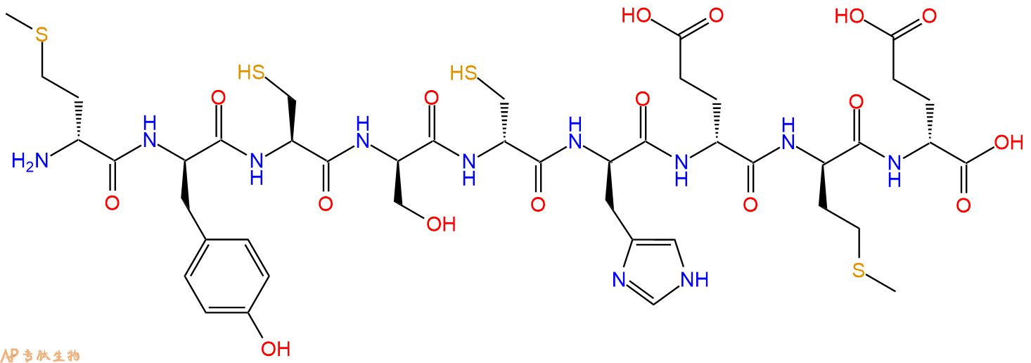 专肽生物产品H2N-DMet-DTyr-Cys-DSer-DCys-DHis-DGlu-DMet-DGlu-OH