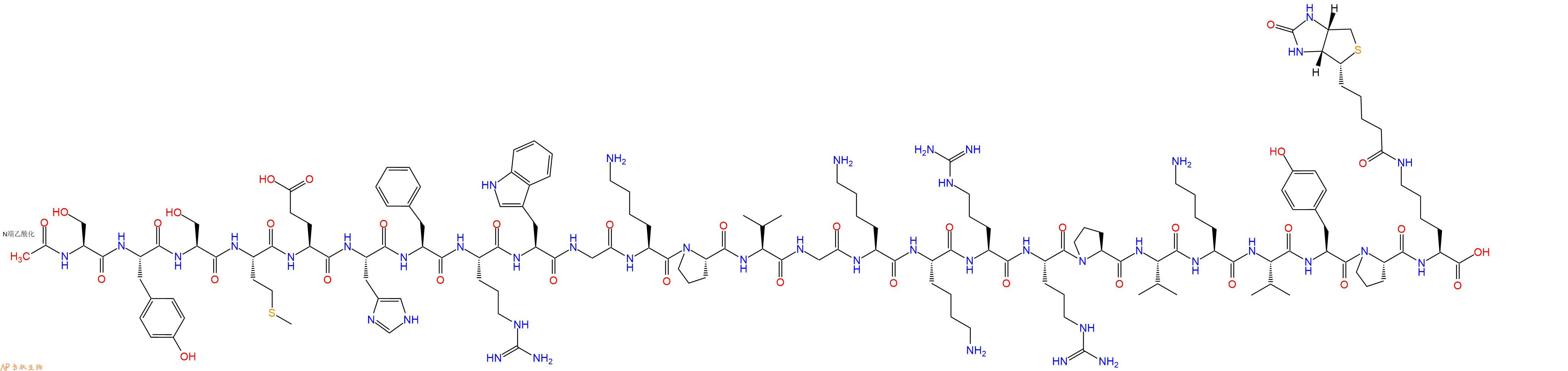 专肽生物产品ACTH (1-24)-Lys(Biotin) (human, mouse, rat)，Acetylated