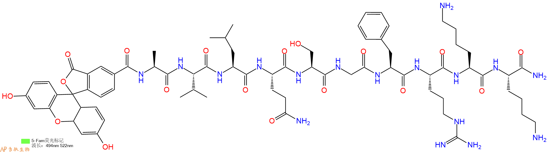专肽生物产品5FAM-Ala-Val-Leu-Gln-Ser-Gly-Phe-Arg-Lys-Lys-CONH2