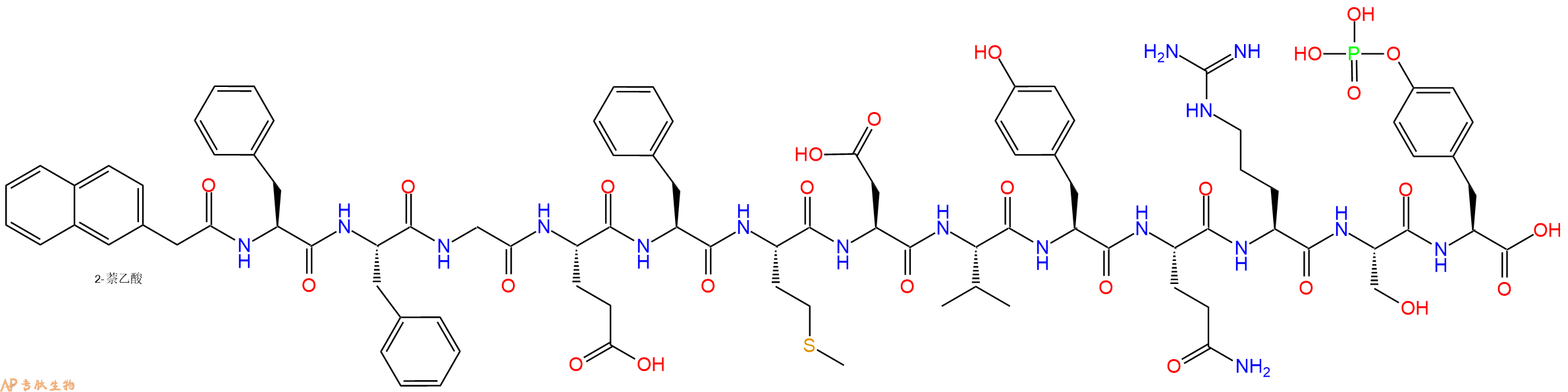 专肽生物产品Nap-Phe-Phe-Gly-Glu-Phe-Met-Asp-Val-Tyr-Gln-Arg-Ser-Tyr(PO3H2)-OH