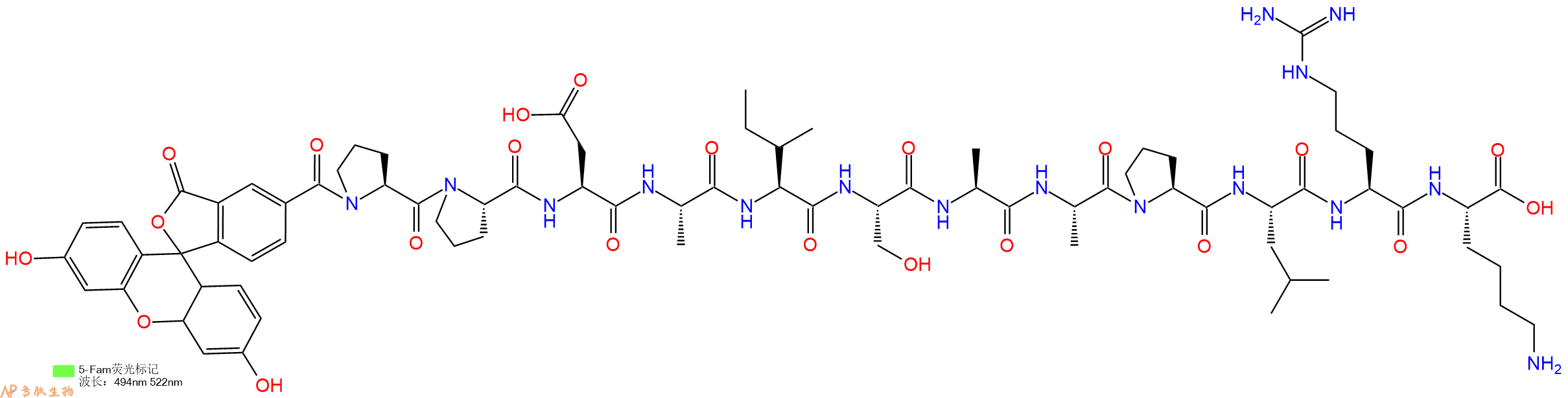 专肽生物产品5FAM-Pro-Pro-Asp-Ala-Ile-Ser-Ala-Ala-Pro-Leu-Arg-Lys-OH