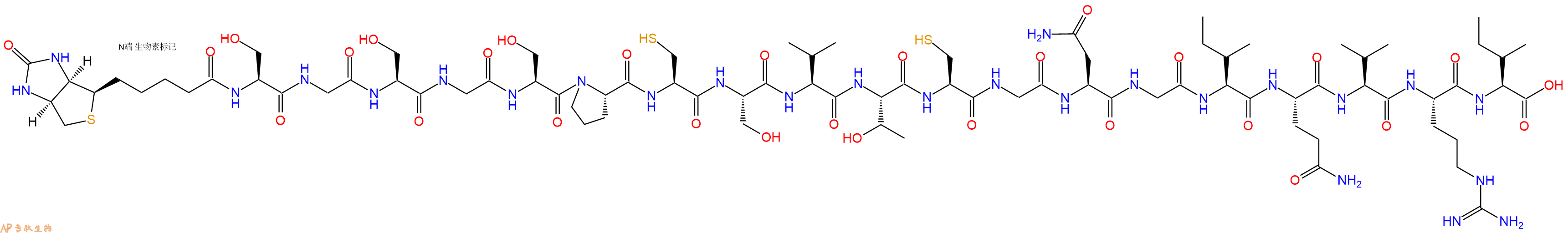 专肽生物产品Biotinyl-Ser-Gly-Ser-Gly-Ser-Pro-Cys-Ser-Val-Thr-Cys-Gly-Asn-Gly-Ile-Gln-Val-Arg-Ile-OH