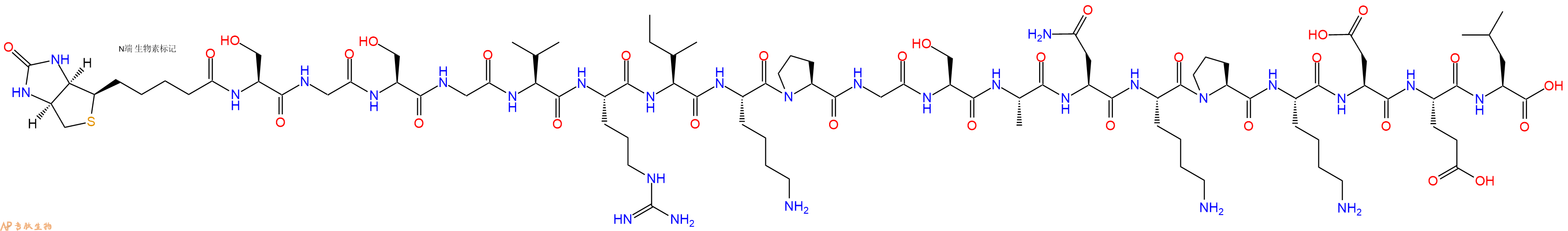 专肽生物产品Biotinyl-Ser-Gly-Ser-Gly-Val-Arg-Ile-Lys-Pro-Gly-Ser-Ala-Asn-Lys-Pro-Lys-Asp-Glu-Leu-OH