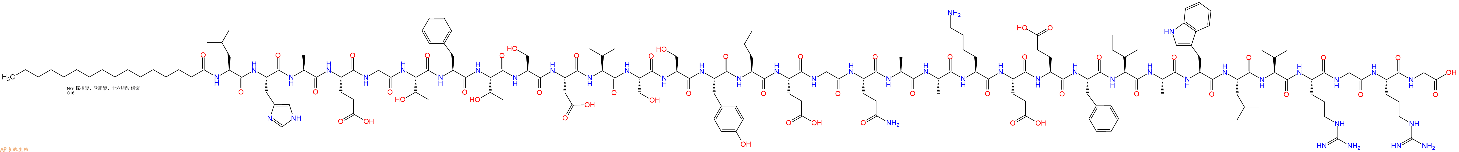 专肽生物产品Palmiticacid-Leu-His-Ala-Glu-Gly-Thr-Phe-Thr-Ser-Asp-Val-Ser-Ser-Tyr-Leu-Glu-Gly-Gln-Ala-Ala-Lys-Glu-Glu-Phe-Ile-Ala-Trp-Leu-Val-Arg-Gly-Arg-Gly-OH
