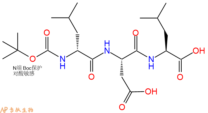 专肽生物产品Boc-DLeu-Asp-Leu-OH