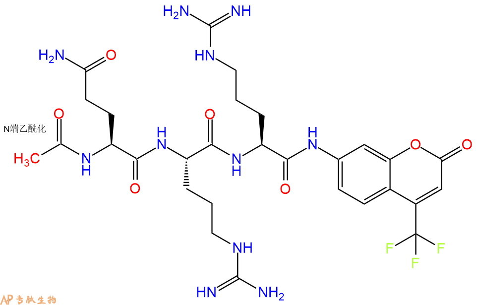 专肽生物产品Ac-Gln-Arg-Arg-AFC