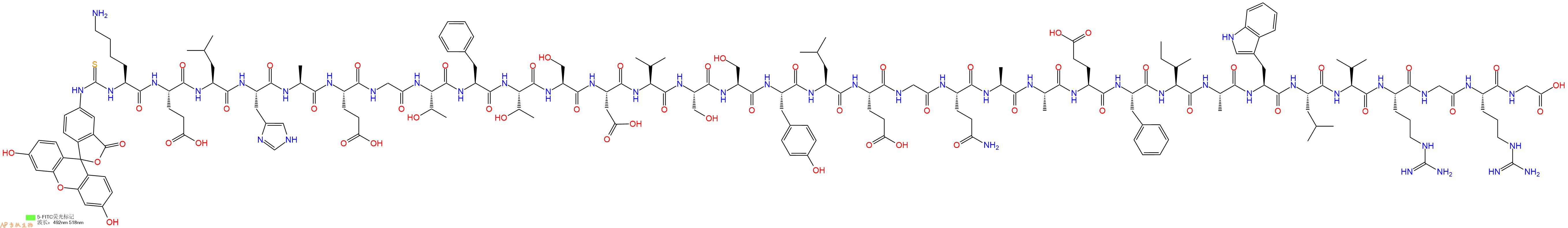 专肽生物产品5FITC-Lys-Glu-Leu-His-Ala-Glu-Gly-Thr-Phe-Thr-Ser-Asp-Val-Ser-Ser-Tyr-Leu-Glu-Gly-Gln-Ala-Ala-Glu-Phe-Ile-Ala-Trp-Leu-Val-Arg-Gly-Arg-Gly-OH