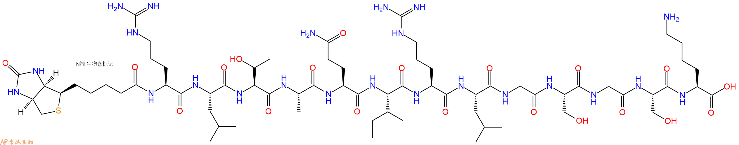 专肽生物产品Biotinyl-Arg-Leu-Thr-Ala-Gln-Ile-Arg-Leu-Gly-Ser-Gly-Ser-Lys-OH