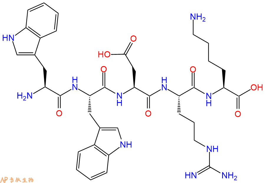 专肽生物产品H2N-Trp-Trp-Asp-Arg-Lys-OH