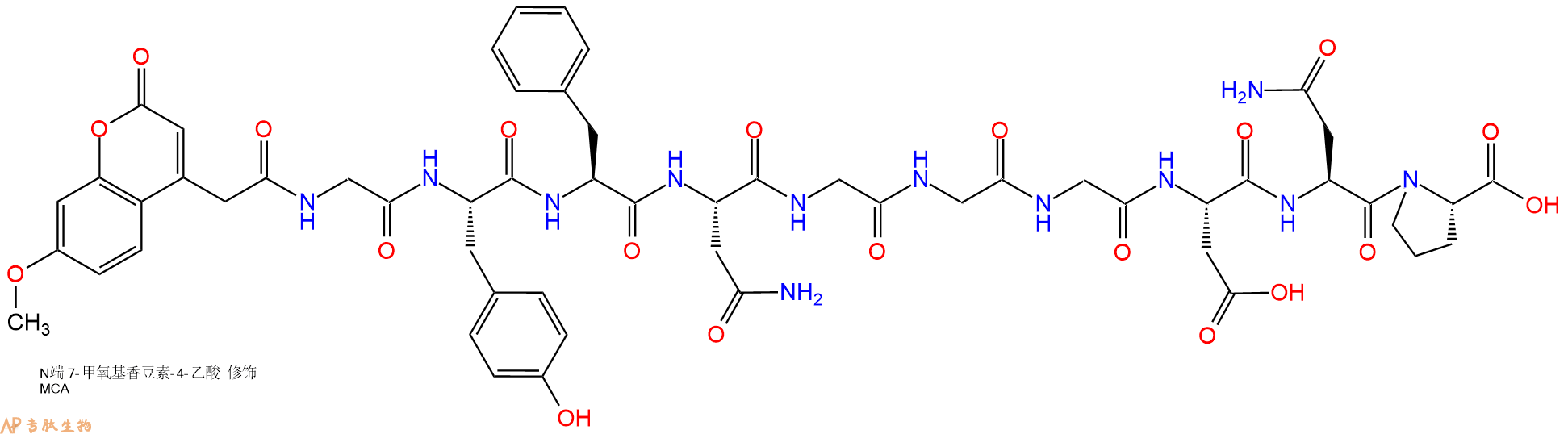 专肽生物产品MCA-Gly-Tyr-Phe-Asn-Gly-Gly-Gly-Asp-Asn-Pro-OH