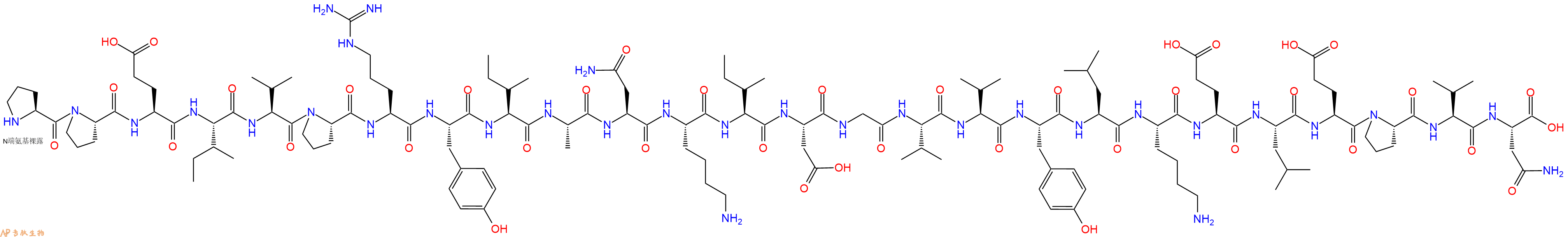 专肽生物产品H2N-Pro-Pro-Glu-Ile-Val-Pro-Arg-Tyr-Ile-Ala-Asn-Lys-Ile-Asp-Gly-Val-Val-Tyr-Leu-Lys-Glu-Leu-Glu-Pro-Val-Asn-OH