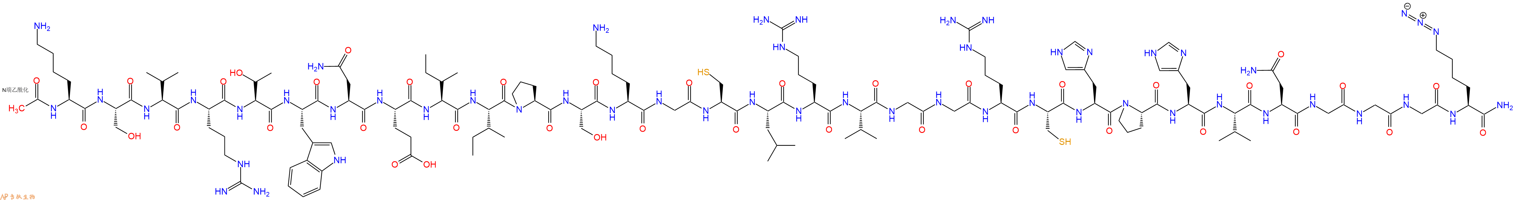 专肽生物产品Ac-Lys-Ser-Val-Arg-Thr-Trp-Asn-Glu-Ile-Ile-Pro-Ser-Lys-Gly-Cys-Leu-Arg-Val-Gly-Gly-Arg-Cys-His-Pro-His-Val-Asn-Gly-Gly-Gly-Lys(N3)-CONH2