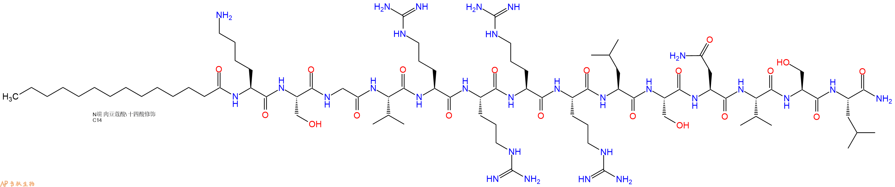 专肽生物产品Myristicacid-Lys-Ser-Gly-Val-Arg-Arg-Arg-Arg-Leu-Ser-Asn-Val-Ser-Leu-CONH2