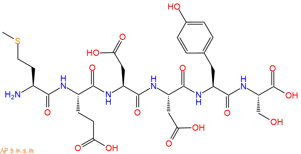 专肽生物产品H2N-Met-Glu-Asp-Asp-Tyr-Ser-OH