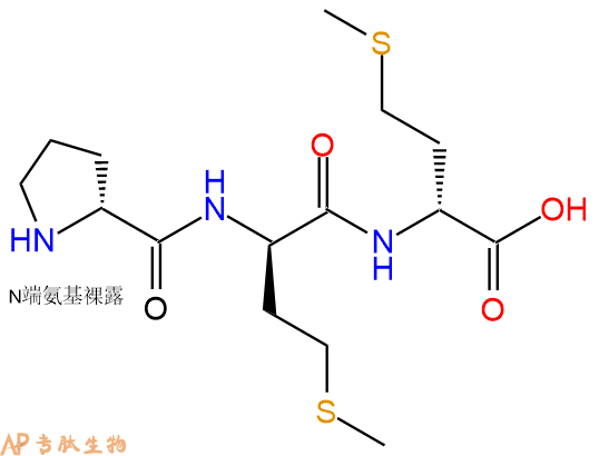 专肽生物产品H2N-DPro-DMet-DMet-OH