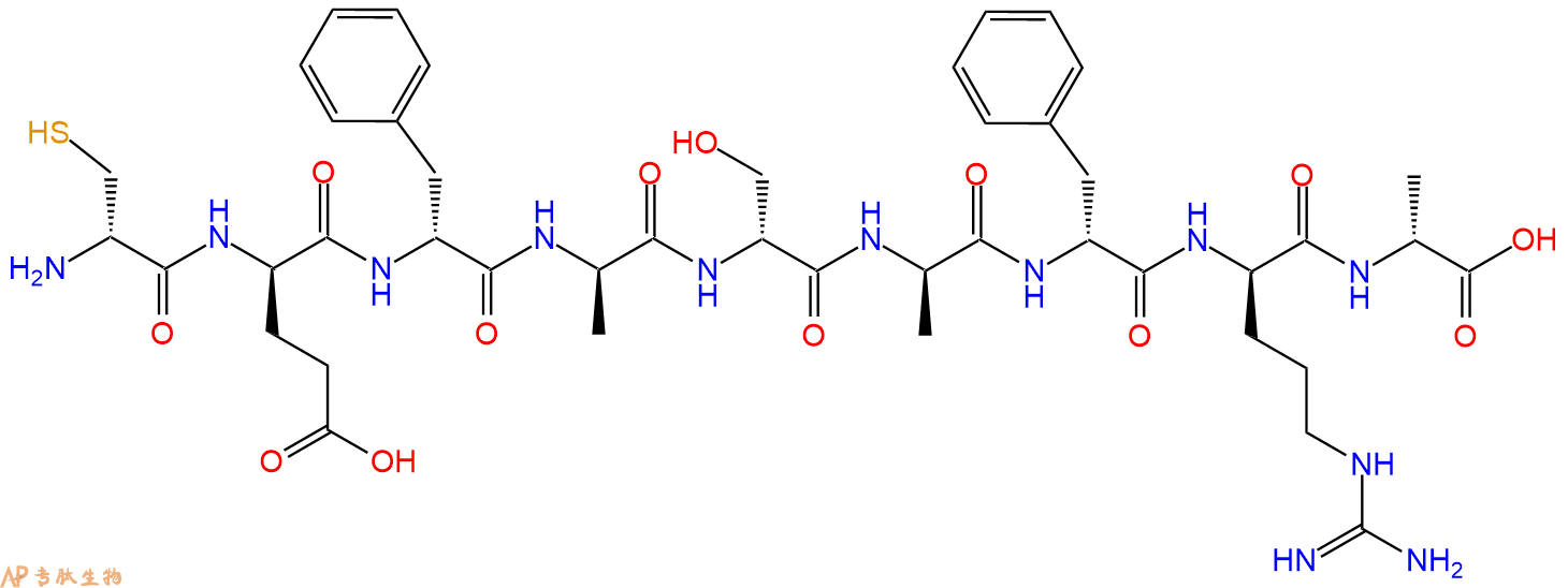 专肽生物产品H2N-DCys-DGlu-DPhe-DAla-DSer-DAla-DPhe-DArg-DAla-OH