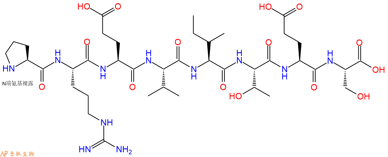 专肽生物产品H2N-Pro-Arg-Glu-Val-Ile-Thr-Glu-Ser-OH