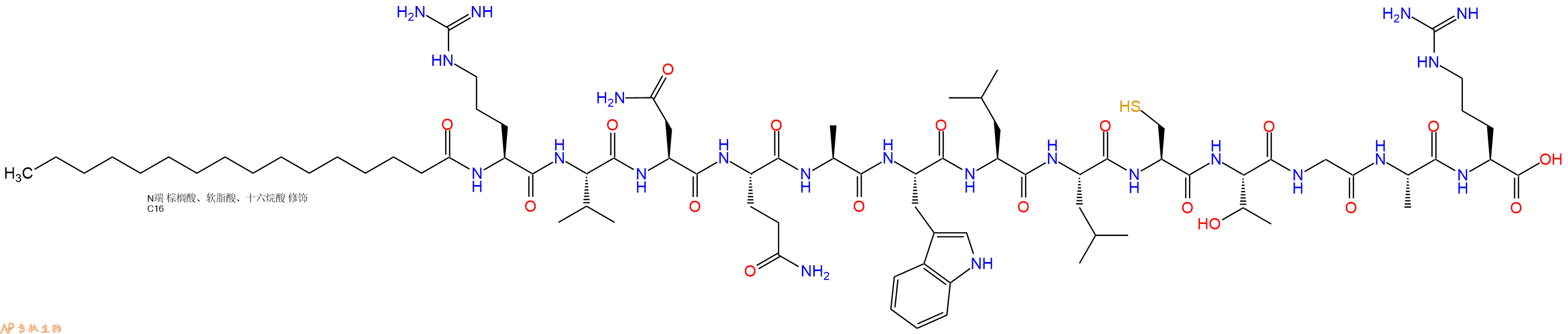 专肽生物产品Palmiticacid-Arg-Val-Asn-Gln-Ala-Trp-Leu-Leu-Cys-Thr-Gly-Ala-Arg-OH