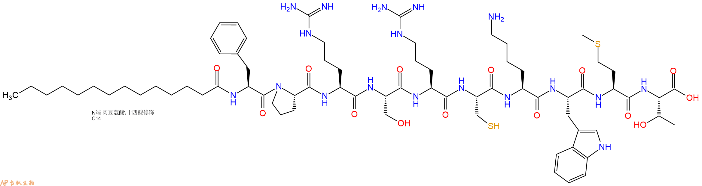 专肽生物产品Myristicacid-Phe-Pro-Arg-Ser-Arg-Cys-Lys-Trp-Met-Thr-OH
