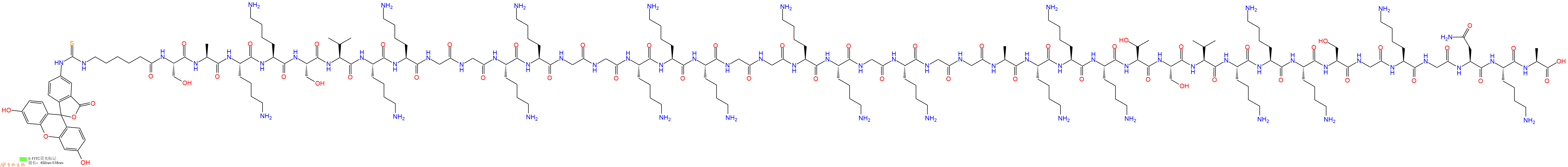 专肽生物产品5FITC-Ahx-Ser-Ala-Lys-Lys-Ser-Val-Lys-Lys-Gly-Gly-Lys-Lys-Gly-Gly-Lys-Lys-Lys-Gly-Gly-Lys-Lys-Gly-Lys-Gly-Gly-Ala-Lys-Lys-Lys-Thr-Ser-Val-Lys-Lys-Lys-Ser-Gly-Lys-Gly-Asn-Lys-Ala-OH