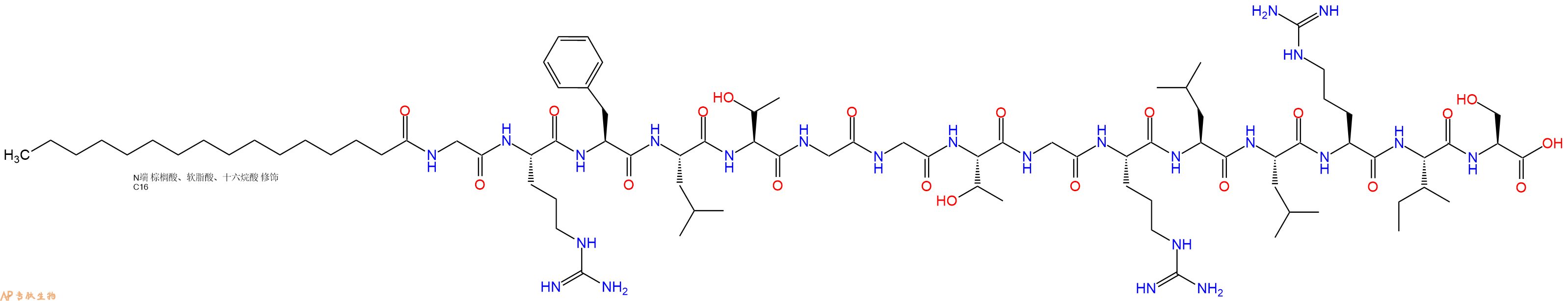 专肽生物产品Palmiticacid-Gly-Arg-Phe-Leu-Thr-Gly-Gly-Thr-Gly-Arg-Leu-Leu-Arg-Ile-Ser-OH