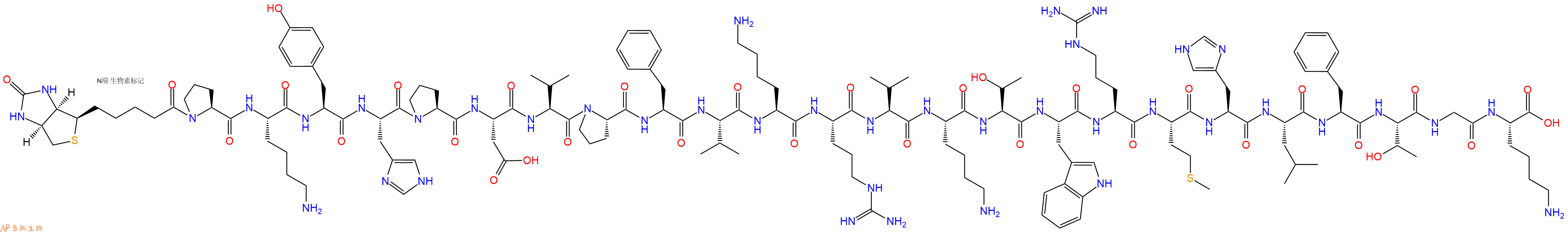 专肽生物产品Biotinyl-Pro-Lys-Tyr-His-Pro-Asp-Val-Pro-Phe-Val-Lys-Arg-Val-Lys-Thr-Trp-Arg-Met-His-Leu-Phe-Thr-Gly-Lys-OH