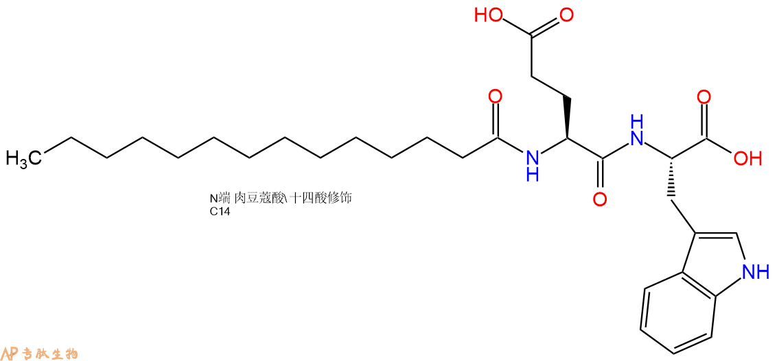 专肽生物产品Myristicacid-Glu-Trp-OH