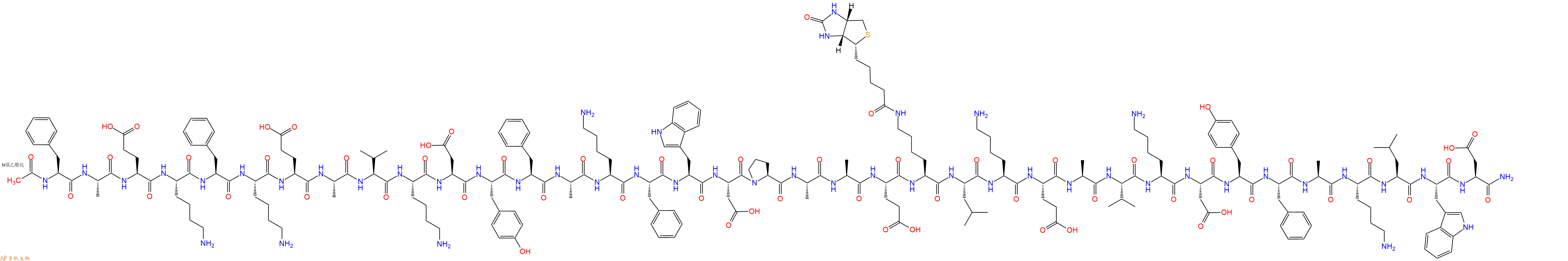 专肽生物产品Ac-Phe-Ala-Glu-Lys-Phe-Lys-Glu-Ala-Val-Lys-Asp-Tyr-Phe-Ala-Lys-Phe-Trp-Asp-Pro-Ala-Ala-Glu-Lys(Biotin)-Leu-Lys-Glu-Ala-Val-Lys-Asp-Tyr-Phe-Ala-Lys-Leu-Trp-Asp-CONH2