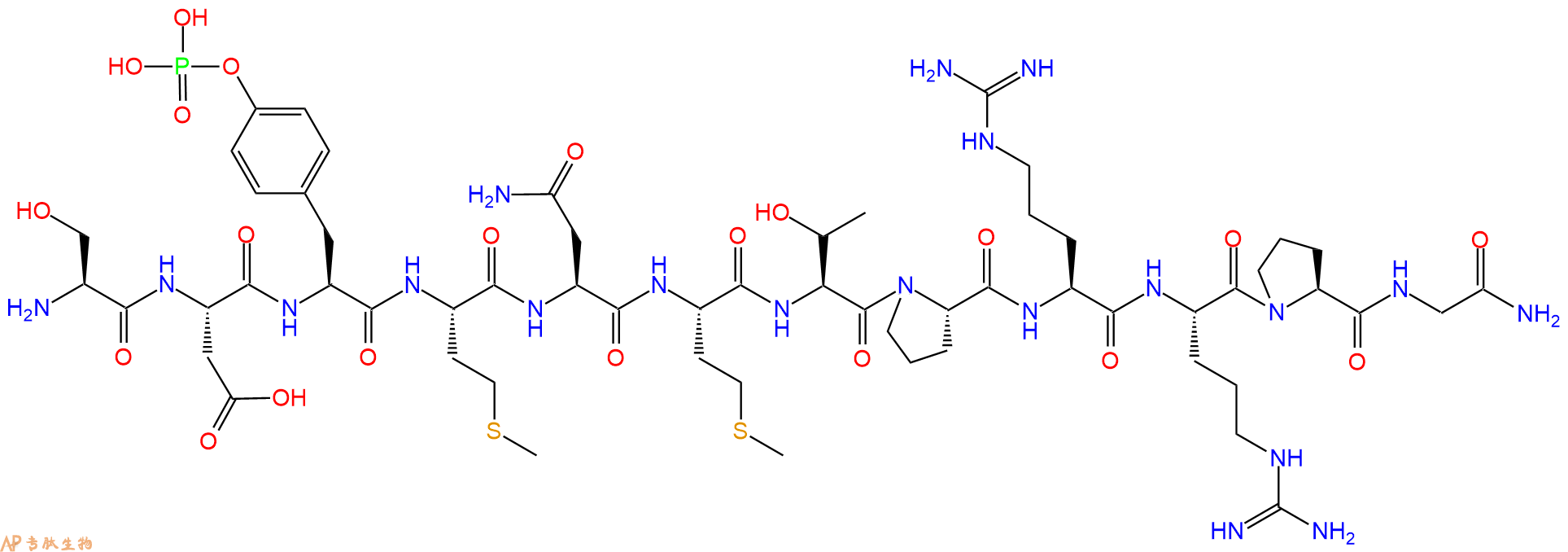 专肽生物产品H2N-Ser-Asp-Tyr(PO3H2)-Met-Asn-Met-Thr-Pro-Arg-Arg-Pro-Gly-CONH2