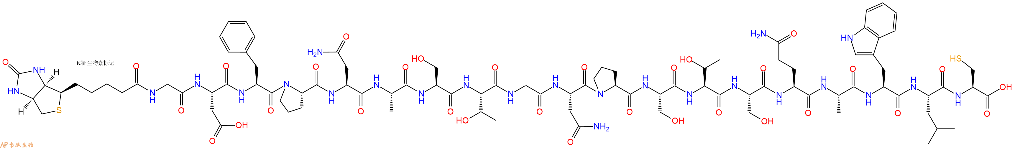 专肽生物产品Biotinyl-Gly-Asp-Phe-Pro-Asn-Ala-Ser-Thr-Gly-Asn-Pro-Ser-Thr-Ser-Gln-Ala-Trp-Leu-Cys-OH