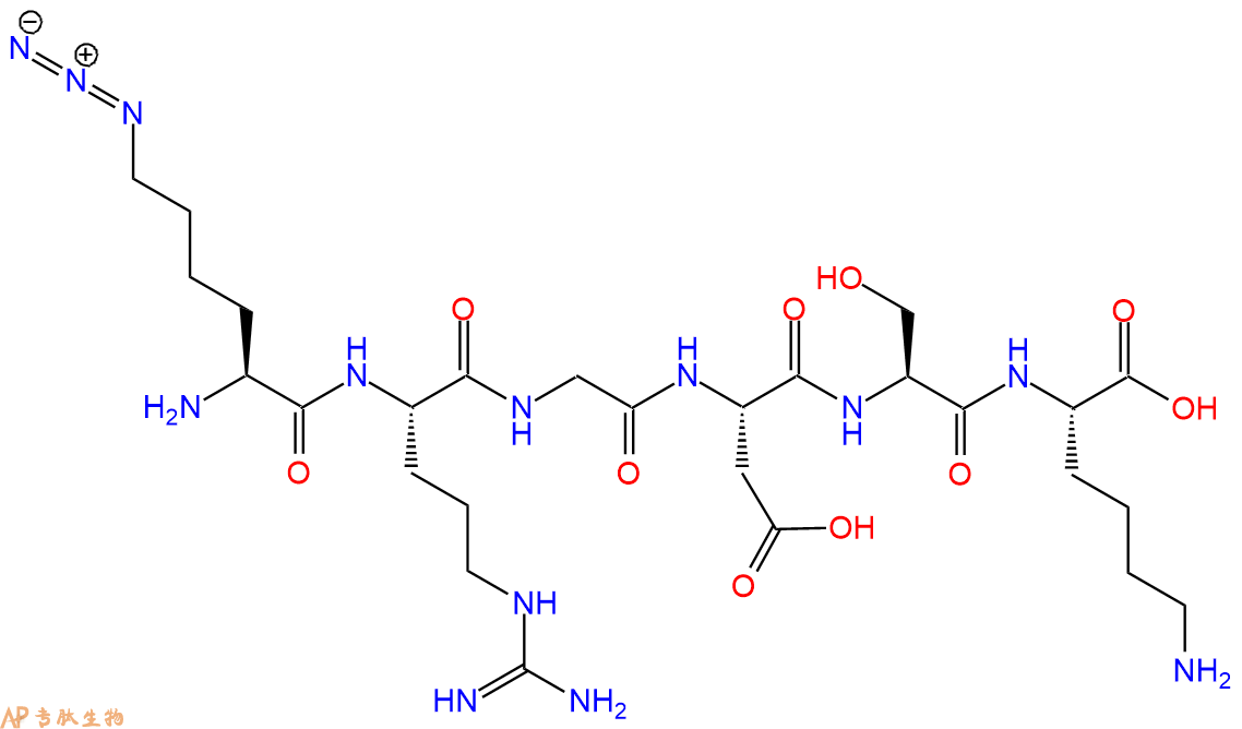 专肽生物产品H2N-Lys(N3)-Arg-Gly-Asp-Ser-Lys-OH