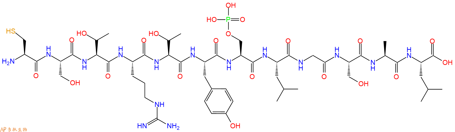 专肽生物产品H2N-Cys-Ser-Thr-Arg-Thr-Tyr-Ser(PO3H2)-Leu-Gly-Ser-Ala-Leu-OH