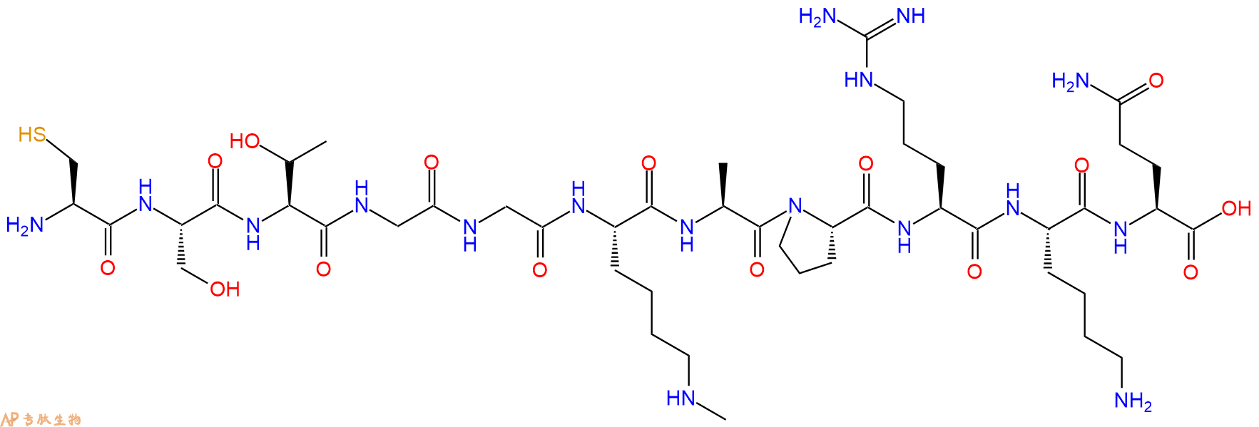 专肽生物产品H2N-Cys-Ser-Thr-Gly-Gly-Lys(Me)-Ala-Pro-Arg-Lys-Gln-OH