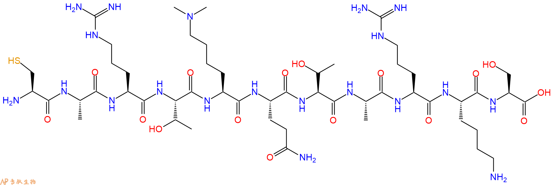 专肽生物产品H2N-Cys-Ala-Arg-Thr-Lys(Me)2-Gln-Thr-Ala-Arg-Lys-Ser-OH