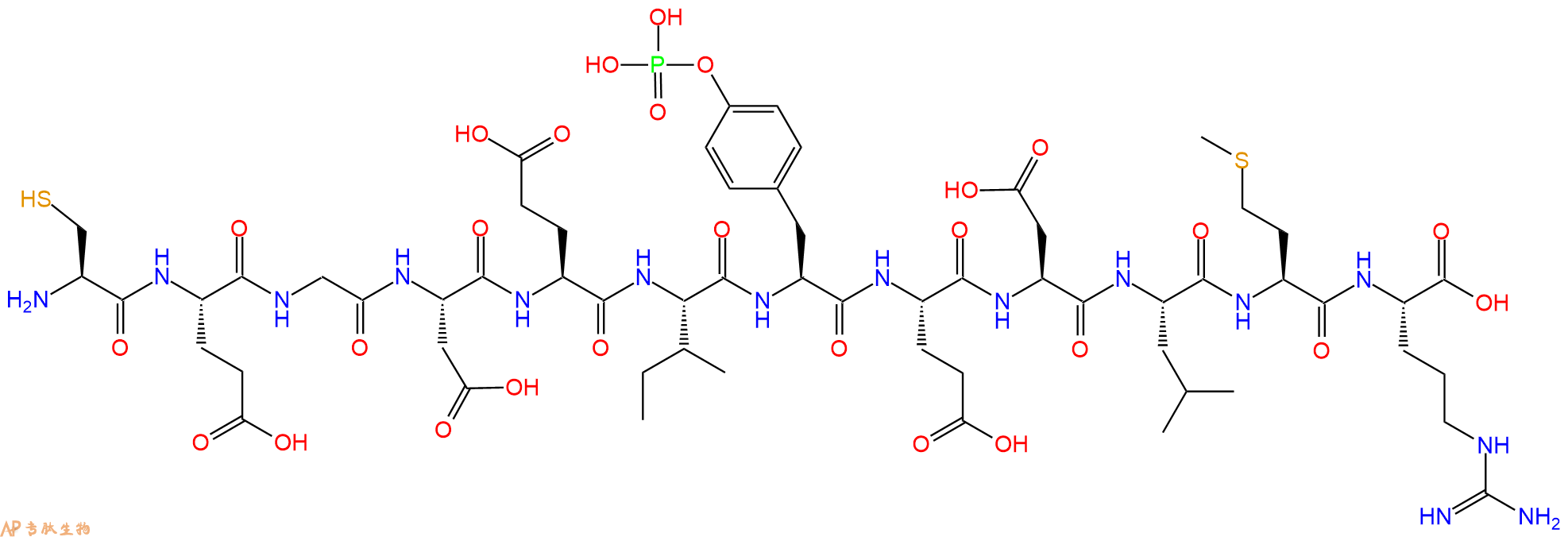 专肽生物产品H2N-Cys-Glu-Gly-Asp-Glu-Ile-Tyr(PO3H2)-Glu-Asp-Leu-Met-Arg-OH