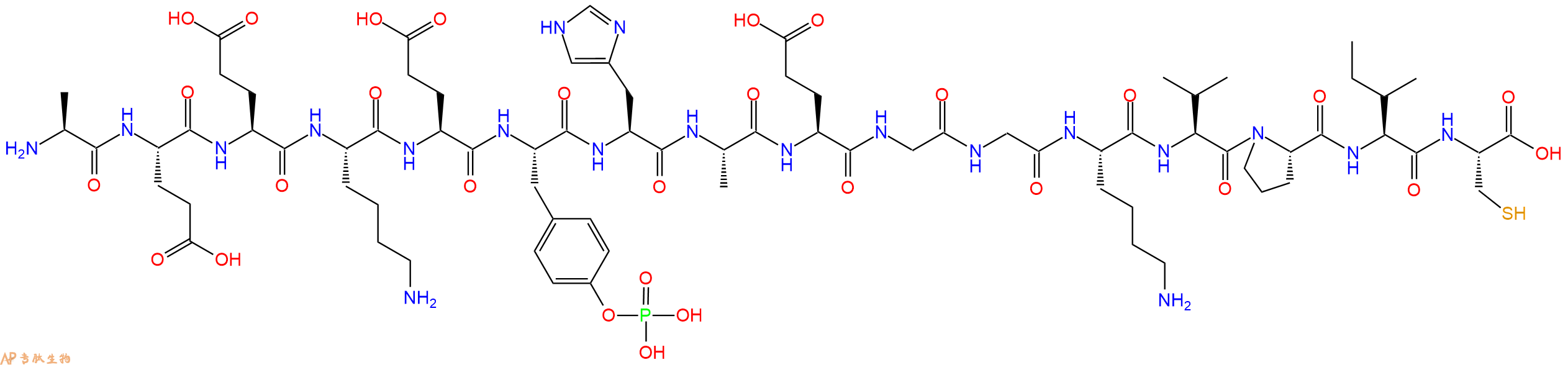 专肽生物产品H2N-Ala-Glu-Glu-Lys-Glu-Tyr(PO3H2)-His-Ala-Glu-Gly-Gly-Lys-Val-Pro-Ile-Cys-OH