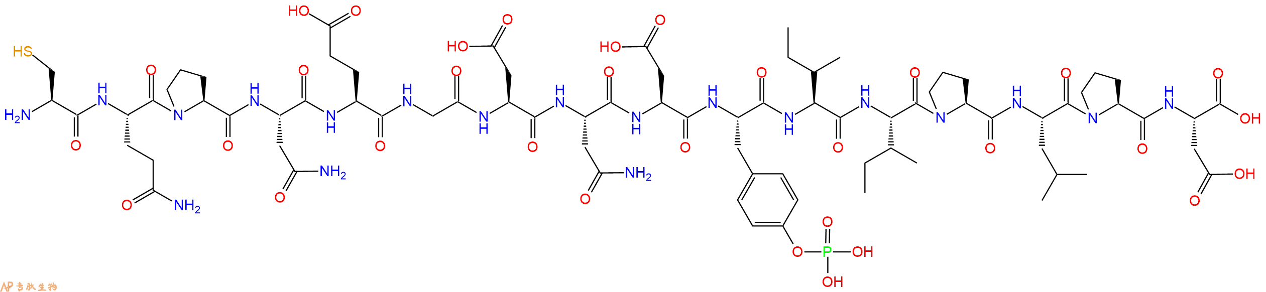专肽生物产品H2N-Cys-Gln-Pro-Asn-Glu-Gly-Asp-Asn-Asp-Tyr(PO3H2)-Ile-Ile-Pro-Leu-Pro-Asp-OH