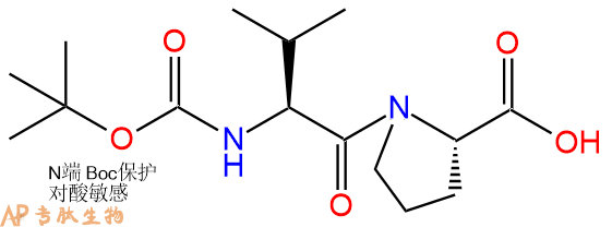 专肽生物产品Boc-Val-Pro-OH23361-28-6