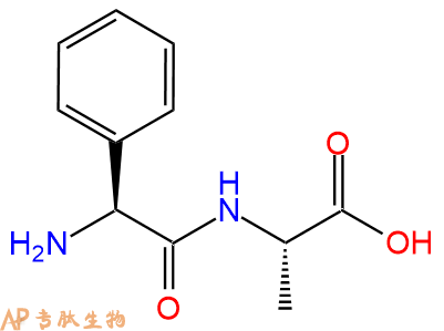 专肽生物产品H2N-Phg-Ala-OH110207-32-4