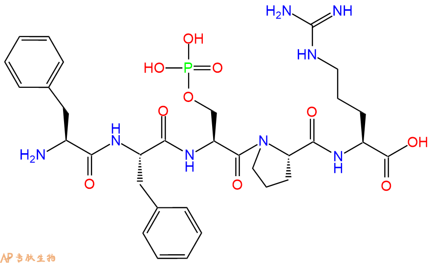 专肽生物产品H2N-Phe-Phe-Ser(PO3H2)-Pro-Arg-OH