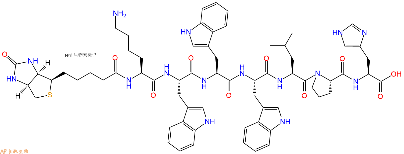 专肽生物产品Biotinyl-Lys-Trp-Trp-Trp-Leu-Pro-His-OH