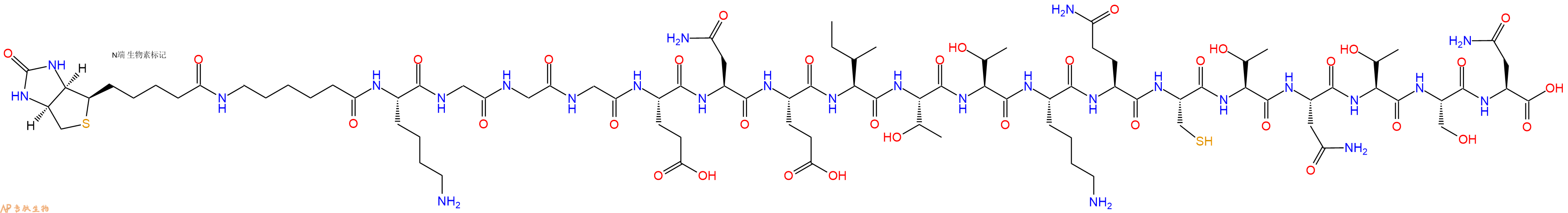 专肽生物产品Biotinyl-Ahx-Lys-Gly-Gly-Gly-Glu-Asn-Glu-Ile-Thr-Thr-Lys-Gln-Cys-Thr-Asn-Thr-Ser-Asn-OH