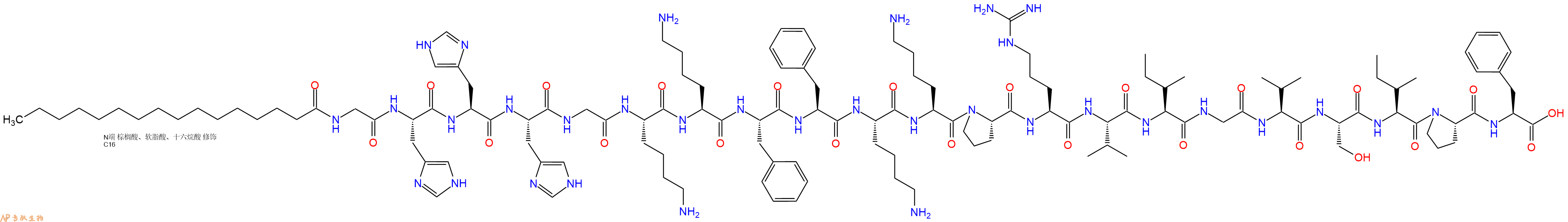 专肽生物产品Palmiticacid-Gly-His-His-His-Gly-Lys-Lys-Phe-Phe-Lys-Lys-Pro-Arg-Val-Ile-Gly-Val-Ser-Ile-Pro-Phe-OH