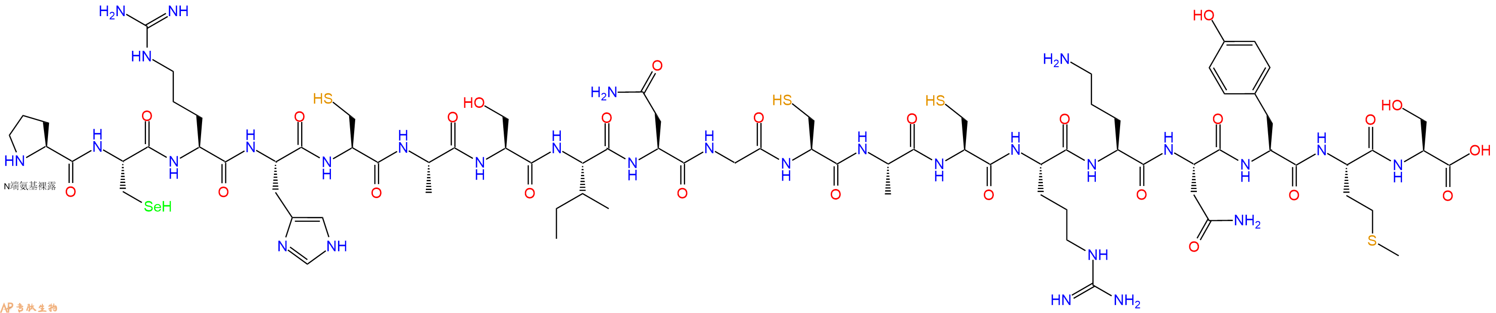 专肽生物产品H2N-Pro-Sec-Arg-His-Cys-Ala-Ser-Ile-Asn-Gly-Cys-Ala-Cys-Arg-Orn-Asn-Tyr-Met-Ser-OH